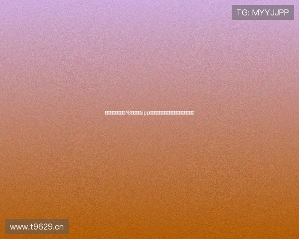 畅享体育激情尽在A8体育官方app下载体验无与伦比的游戏乐趣与高效操作